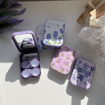 1 Κομμάτι Korean Beauty Lens Contact Box Purple Tulip Portable Lens Contact Companion Box Nursing Box Exquisite Two-pack