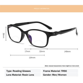 Очила за четене Мъже Синя светлина Пресбиопия Очила против умора Компютър Дамски очила Унисекс +1 +1,5 +2,0 +2,5 +3,0 +3,5 +4,0