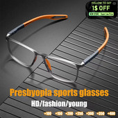 Fashion TR90 Γυαλιά ανάγνωσης με σκελετό σιλικόνης Ανδρικά γυαλιά ηλικιωμένοι Αθλητικά γυαλιά πρεσβυωπίας Εξαιρετικά ελαφρύ Anti Blue Light +1,0 έως +4,0