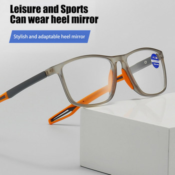 Fashion TR90 Γυαλιά ανάγνωσης με σκελετό σιλικόνης Ανδρικά γυαλιά ηλικιωμένοι Αθλητικά γυαλιά πρεσβυωπίας Εξαιρετικά ελαφρύ Anti Blue Light +1,0 έως +4,0