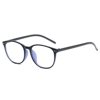 Очила против синя светлина за късогледство Жени Мъже Оптични очила за късогледство Носете очила с рецепта-1.0-1.5-2.0-2.5-3.0-3.5-4.0-4.5-5.