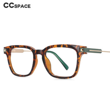 53832 Мъжки рамки за оптични очила против синя светлина Квадратни ретро модни компютърни очила