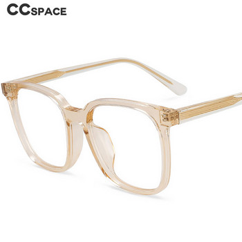 55546 Винтидж квадратна антисиня рамка за очила Дамски диоптрични очила за мъже Компютърни очила Прозрачна рамка за очила