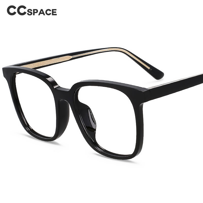 55546 Vintage kvadratni antiplavi okvir za naočale Ženske dioptrijske naočale za muškarce Računalne naočale Prozirni okvir za naočale