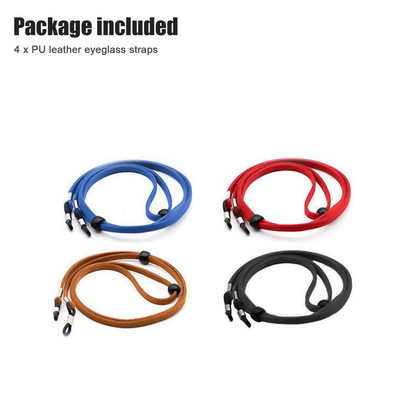 Elbru 4 vnt. / Partija Reguliuojamas odinis dirželis akiniai dirželis kaklelis akiniai grandinės akiniai nuo saulės akiniai virvė dirželio laikiklio dirželiai