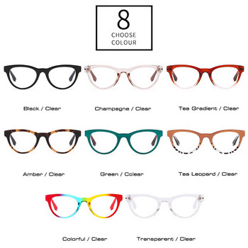 SHAUNA Fashion Cat Eye Γυναικεία πολύχρωμα γυαλιά Σκελετός Retro Clear Anti-Blue Light Ανδρικά γυαλιά οπτικής μεταλλικής αλυσίδας