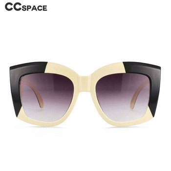 53928 Извънгабаритни слънчеви очила Модни мъжки дамски нюанси Uv400 Цветни снаждащи се ретро очила