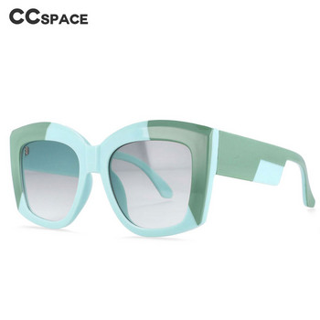 53928 Υπερμεγέθη γυαλιά ηλίου Μόδα Ανδρικά Γυναικεία Αποχρώσεις Uv400 Color Splicing Vintage γυαλιά