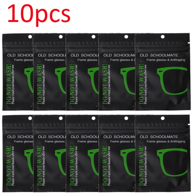 20 komada višekratnih maramica protiv zamagljivanja naočala Antilop, prethodno navlažena krpa za leće, odmagljivač, maramice za naočale, naočale koje sprječavaju magljenje