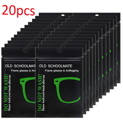 20 komada višekratnih maramica protiv zamagljivanja naočala Antilop, prethodno navlažena krpa za leće, odmagljivač, maramice za naočale, naočale koje sprječavaju magljenje