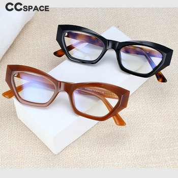 54404 Acetate Anti-Blue Light Optical Retro Trend Glasses Πλαίσιο Personalized Glasses