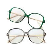 Modne anti-plave naočale Unisex optičke naočale Retro ovalne naočale Jednostavnost Naočale s velikim okvirom