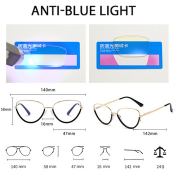 SHAUNA Retro TR90 Metal Cat Eye Γυναικεία Γυαλιά Σκελετός Clear Anti-Blue Light Γυαλιά Fashion Spring Hinge Ανδρικά Οπτικά Σκελετοί