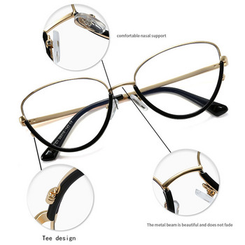 SHAUNA Retro TR90 Metal Cat Eye Γυναικεία Γυαλιά Σκελετός Clear Anti-Blue Light Γυαλιά Fashion Spring Hinge Ανδρικά Οπτικά Σκελετοί