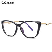 54025 Котешко око Anti Blue Light TR90 Рамки за оптични очила Пролетни крака Дамски модни компютърни очила