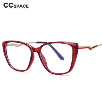 54025 Котешко око Anti Blue Light TR90 Рамки за оптични очила Пролетни крака Дамски модни компютърни очила
