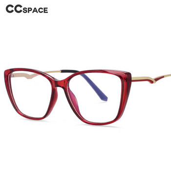 54025 Cat Eye Anti Blue Light TR90 Optical Glasses Frames Spring Leg Γυναικεία μόδα γυαλιά υπολογιστών