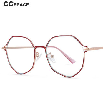 54104 Многоъгълни метални рамки за оптични очила против синя светлина Мъжки дамски модни компютърни очила