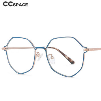 54104 Polygon Metal Anti Blue Light Optical Glasses Σκελετοί Ανδρικά Γυναικεία Μόδα Γυαλιά Υπολογιστών