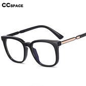 54711 Vintage okviri za naočale Anti Blue Light Okviri za optičke naočale Muškarci Žene Tr90 Modne računalne naočale
