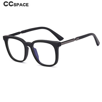 54711 Винтидж рамки за очила Антисиня светлина Рамки за оптични очила Мъже Жени Tr90 Модни компютърни очила