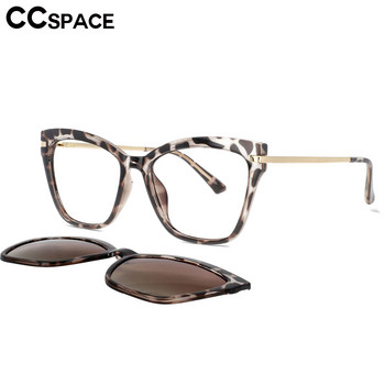 53684 TR90 Рамки за очила против синя светлина Поляризирани плъзгащи се слънчеви очила Мъже Дами Модни компютърни очила