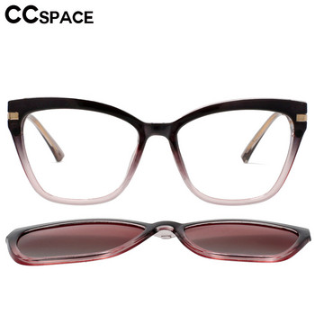 53684 TR90 Рамки за очила против синя светлина Поляризирани плъзгащи се слънчеви очила Мъже Дами Модни компютърни очила