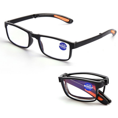 Преносими сгъваеми очила за четене с диоптър +1,0 до +4,0 Модни очила против синя светлина и пресбиопия Мъже Жени Унисекс