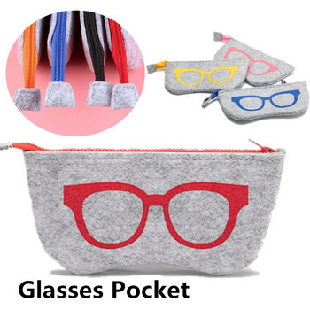 Μάλλινη τσόχα γυαλιά Τσάντα γυαλιά Θήκες Στυλό Student Τσάντες αποθήκευσης Γυαλιά φερμουάρ Θήκη Γυαλιά Αξεσουάρ