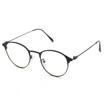 YOOSKE 3 σε 1 Μόδα πολωτικά γυαλιά Γυναικεία Anti Blue Light Φωτοχρωμικά γυαλιά ηλίου Ανδρικά 2021 Chameleon φακοί γυαλιά Σκελετός UV