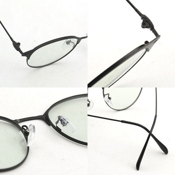 YOOSKE 3 σε 1 Μόδα πολωτικά γυαλιά Γυναικεία Anti Blue Light Φωτοχρωμικά γυαλιά ηλίου Ανδρικά 2021 Chameleon φακοί γυαλιά Σκελετός UV