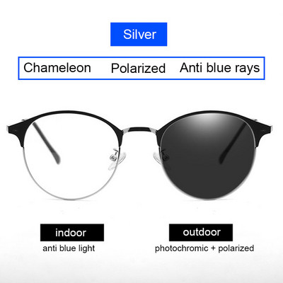 YOOSKE 3 in 1 mood polariseeritud prillid naiste sinise valguse fotokroomsed päikeseprillid meeste 2021 kameeleonläätsed prillide raam UV