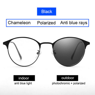 YOOSKE 3 in 1 mood polariseeritud prillid naiste sinise valguse fotokroomsed päikeseprillid meeste 2021 kameeleonläätsed prillide raam UV