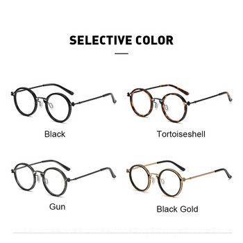 UVLAIK Алуминиева кръгла рамка за очила Мъжки персонализирани лещи за очила с рецепта за късогледство Дамски ретро метални очила със синя светлина