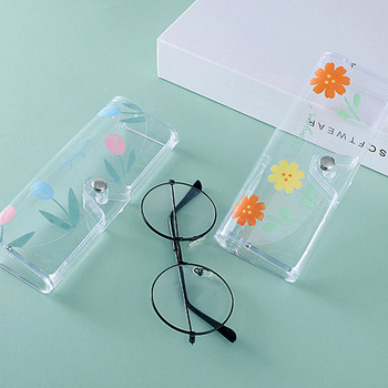 Μεγάλη διάφανη θήκη γυαλιών ματ PVC θήκη γυαλιών Student Myopia Glasses Box Θήκη γυαλιών ηλίου Cute Cartoon Animal Fruit