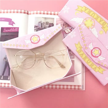Розова сладка творческа личност Преносима сгъваема триъгълна калъфка за очила Унисекс държач Кутия за носене Аксесоари за очила