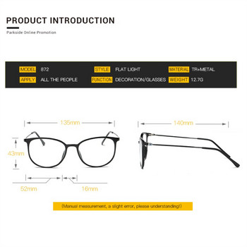 TR90 Рамки за очила Дамски очила Мъжки рамки за очила Прозрачни прозрачни лещи Оптични очила Oculos De Grau Feminino