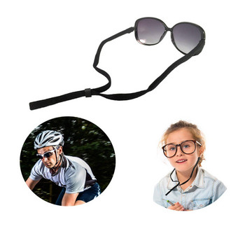 Регулируем държач за очила, универсален държач за очила с въже, спортна унисекс дръжка за държач за слънчеви очила, комплект от 6 (черен)
