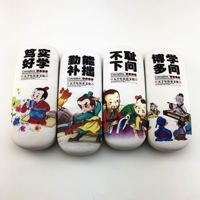 Unisex futrole za naočale Kožna futrola za naočale Muška kutija za naočale s tvrdim okvirom Kutija za ženske naočale za čitanje Futrola za sunčane naočale