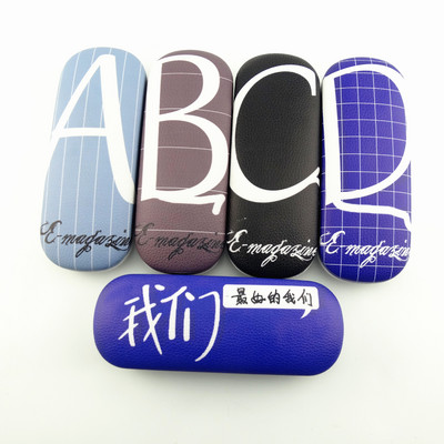 Unisex futrole za naočale Kožna futrola za naočale Muška kutija za naočale s tvrdim okvirom Kutija za ženske naočale za čitanje Futrola za sunčane naočale