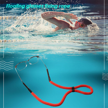 Fashion Floating Foam Glasses Strap Glass Glass Retainer γυαλιών Ρυθμιζόμενο Αθλητικό Αθλητικό λουράκι γυαλιών ηλίου Unisex