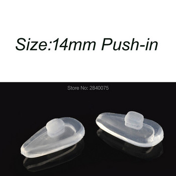 10 чифта (20 бр.) 12 mm 14 mm супер мека въздушна камера Силиконови подложки за нос за оптични очила Аксесоари за очила Завинтване Push-in