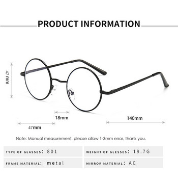Ретро винтидж очила за компютърни игри за жени Мъжки очила с метална рамка против синя светлина, прозрачни лещи, кръгли кръгли очила, очила