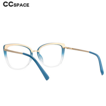 53830 TR90 Градиентна рамка Анти синя светлина Рамки за очила Мъже Жени Модни компютърни очила