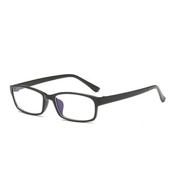 Anti Radiation Myopia Glasses Diopter 0 -1,0 -1,5 -2,0 -3,0 -4,0 -4,5 -5,0 -5,5 -6,0 Γυναικεία Ανδρικά Unisex Μυωπικά Γυαλιά Οράσεως