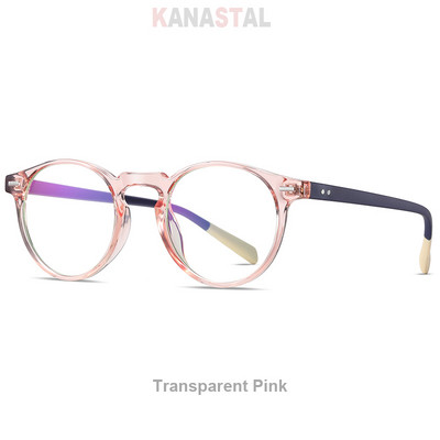 Ženske naočale za blokiranje plave svjetlosti, retro muške kompjutorske TR90 okrugli okvir za naočale Anti-Ray dioptrijske naočale