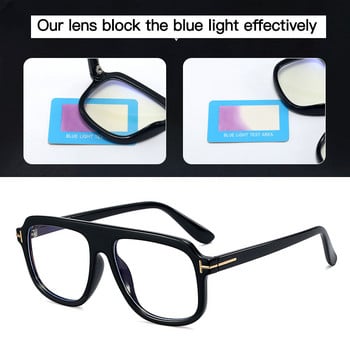 JackJad 2021 Fashion RONAN Shied Style Anti Blue Ray Рамки за очила Vintage Men Women Computer Optical Glasses Eyewear 95315