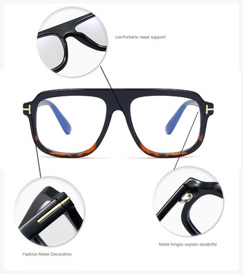 JackJad 2021 Fashion RONAN Shied Style Anti Blue Ray Рамки за очила Vintage Men Women Computer Optical Glasses Eyewear 95315