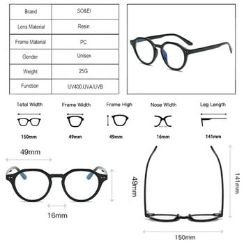 SO&EI Fashion Round Anti-Blu-Ray Women Glasses Frame Vintage Men Optical Frame Clear Lens Nails Eyewear Компютърни очила