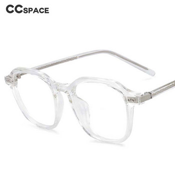 54012 Ретро нит пластмасови титаниеви рамки за оптични очила против синя светлина Мъже Жени TR90 Модни компютърни очила